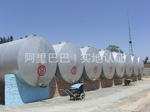 儲罐一角